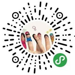 娱乐吃瓜群二维码